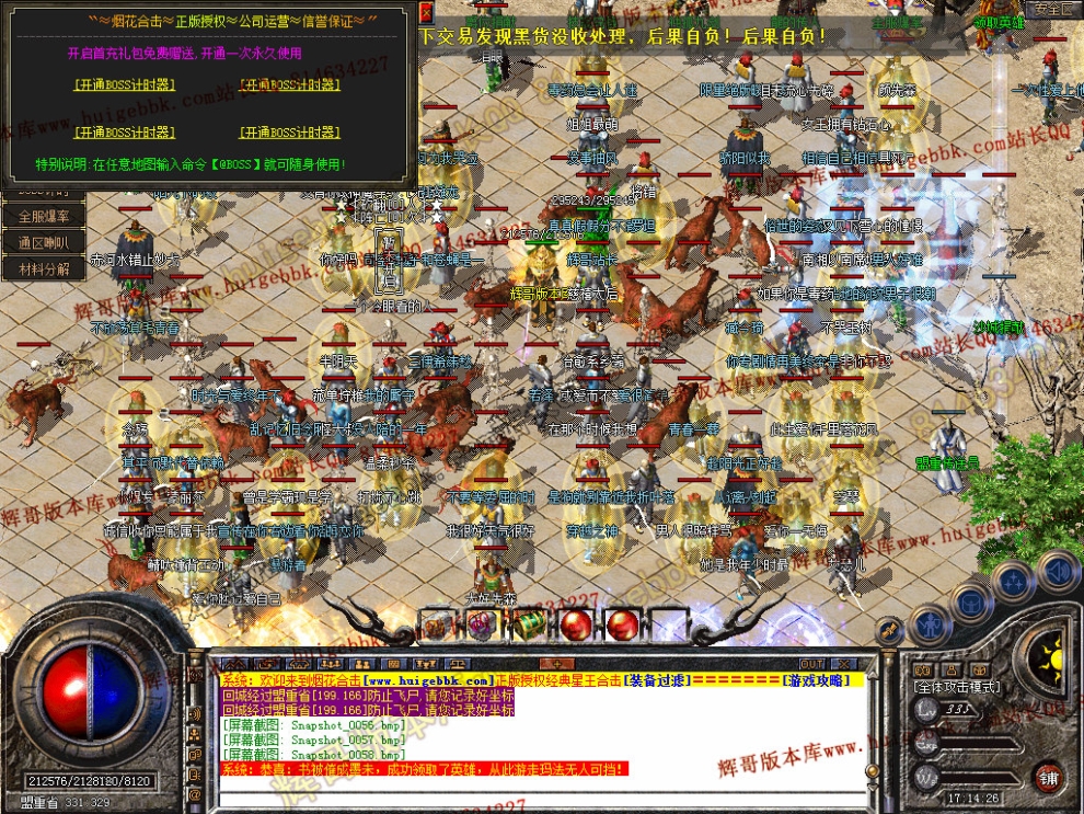 00060.jpg
