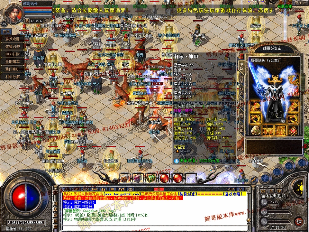 00063.jpg