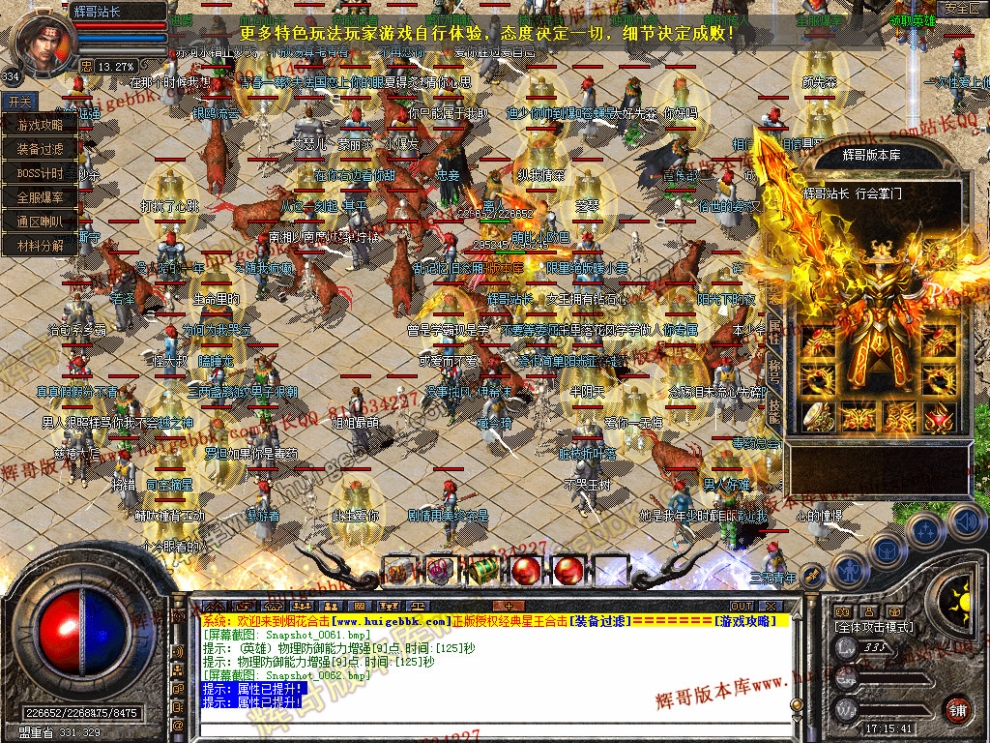 00064.jpg