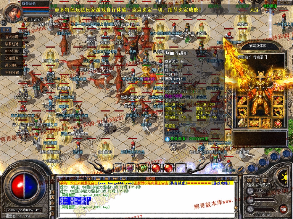00065.jpg