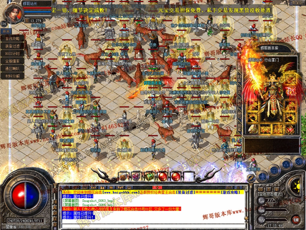 00066.jpg