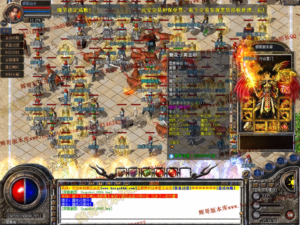 00067.jpg