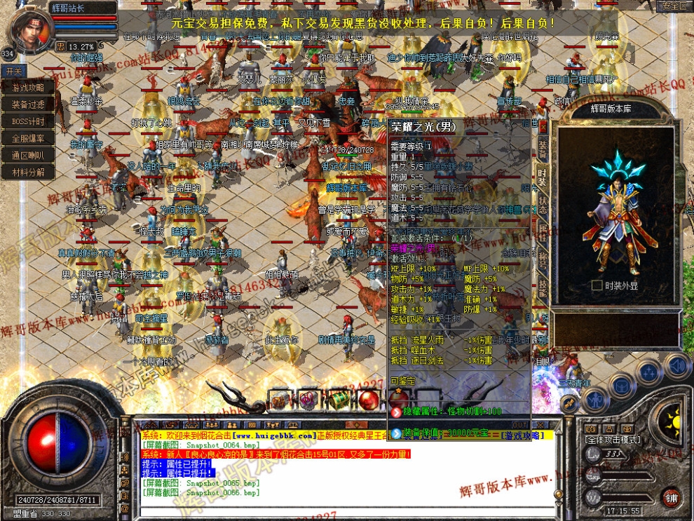 00068.jpg