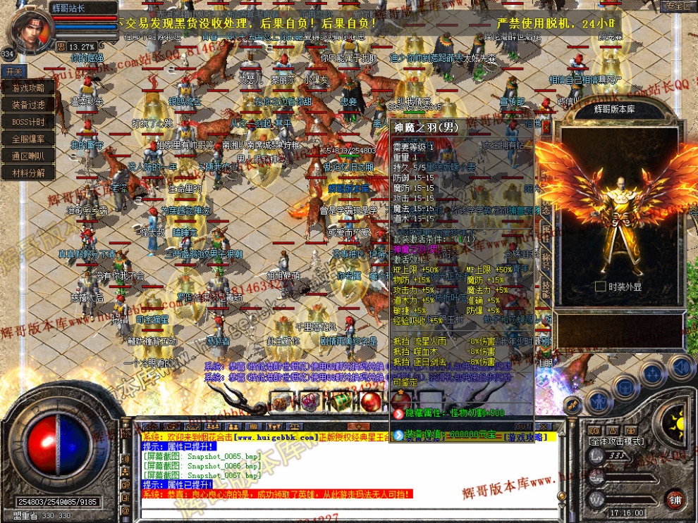 00069.jpg