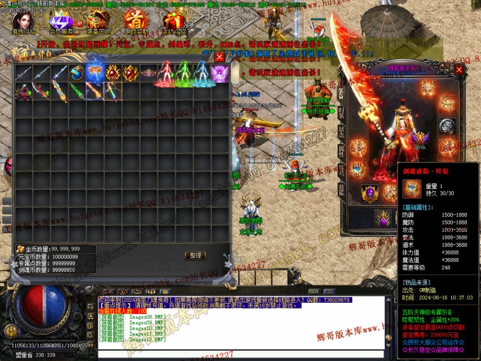 Images13.jpg