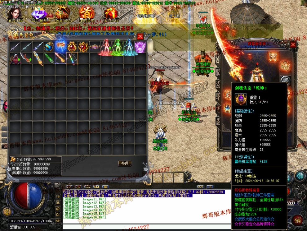 Images17.jpg