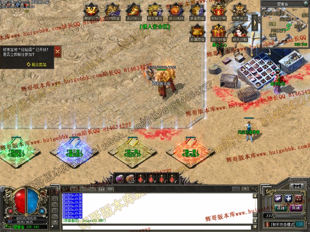 00006.jpg