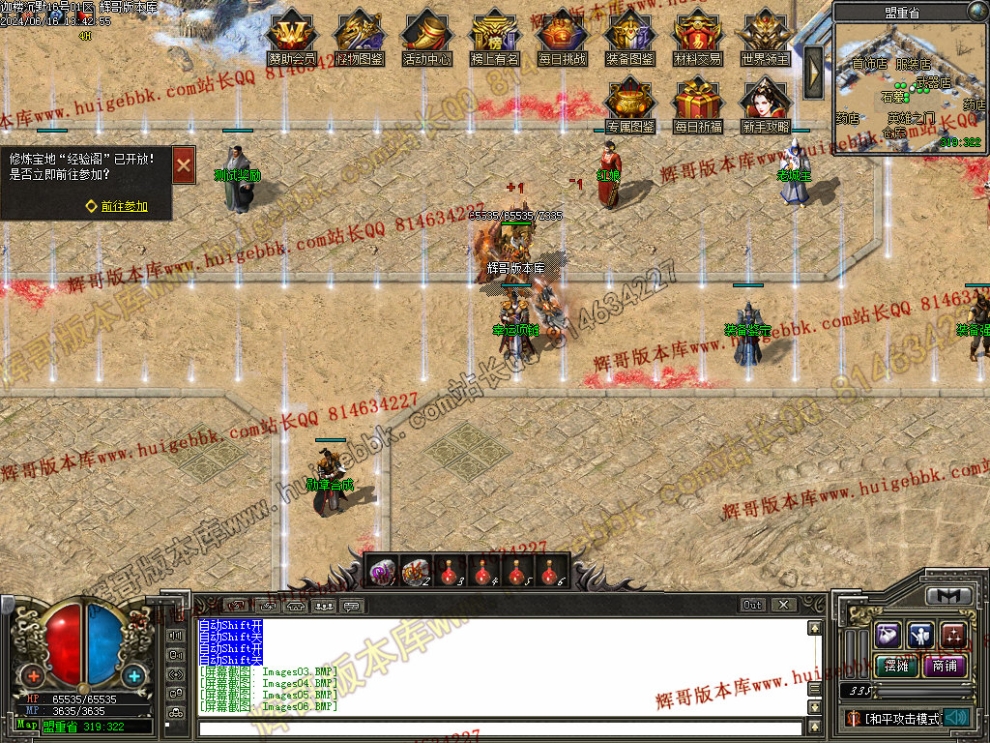 00009.jpg