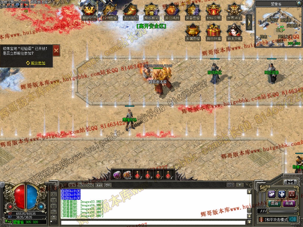 00010.jpg