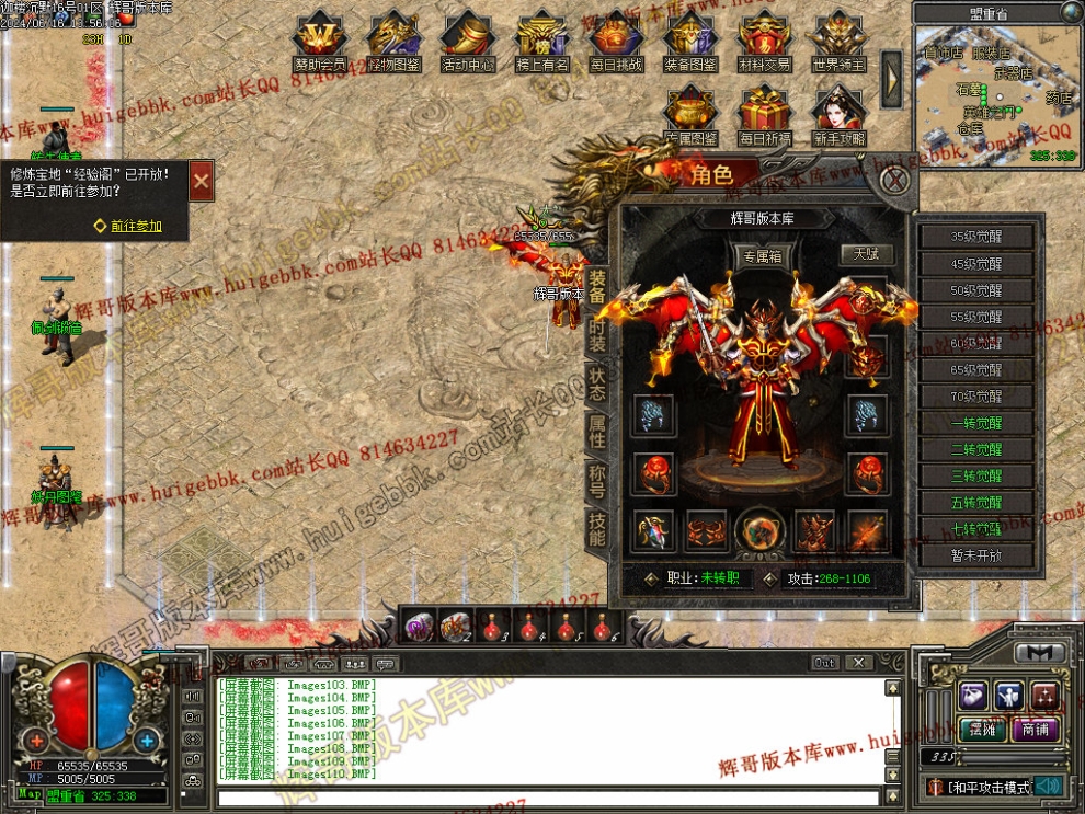 00025.jpg