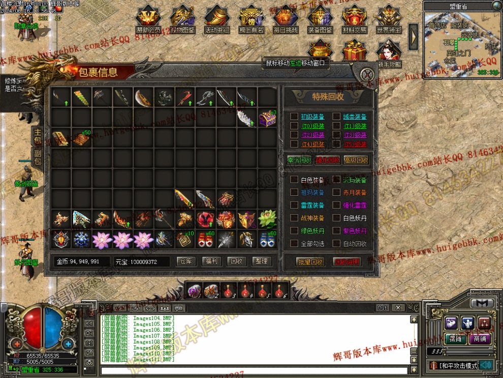 00026.jpg