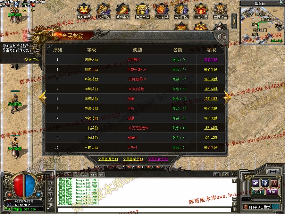 00029.jpg