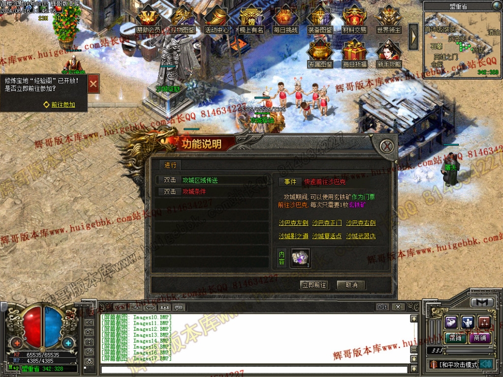 00037.jpg