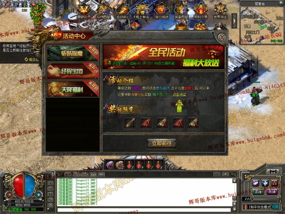 00040.jpg