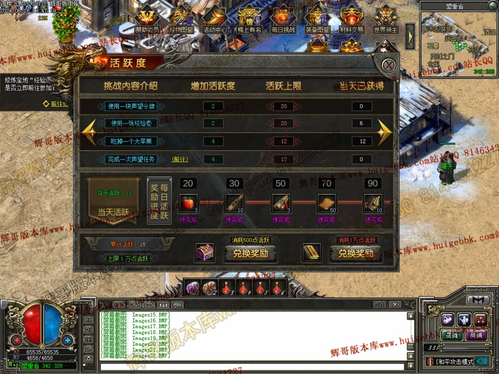 00042.jpg
