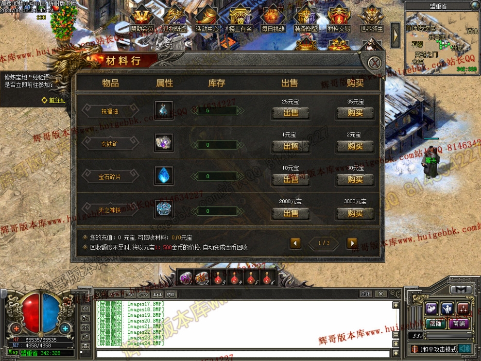 00044.jpg