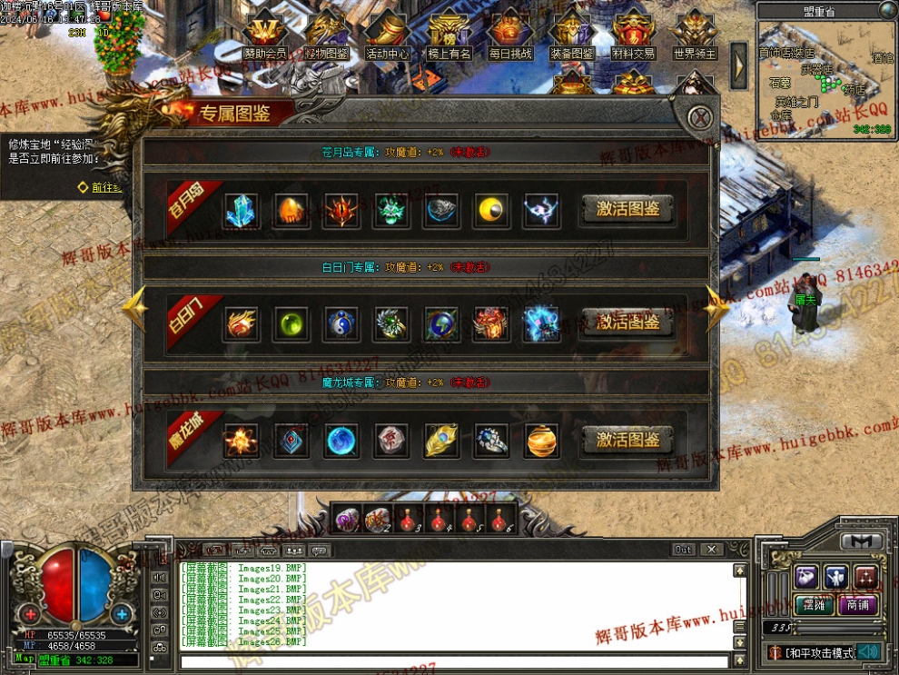 00046.jpg