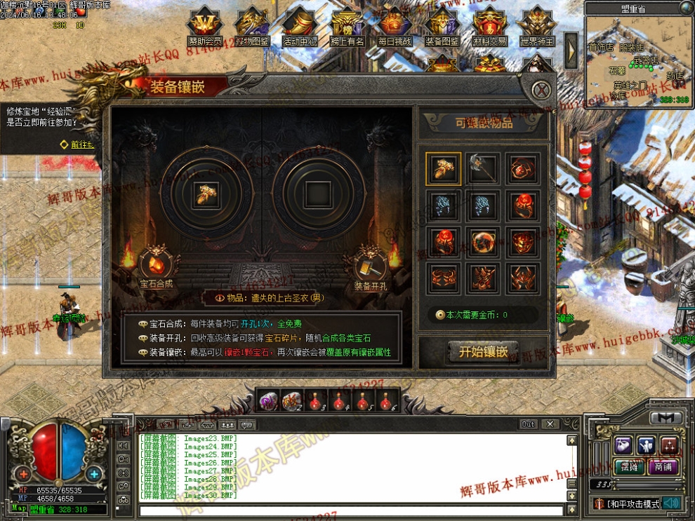00050.jpg