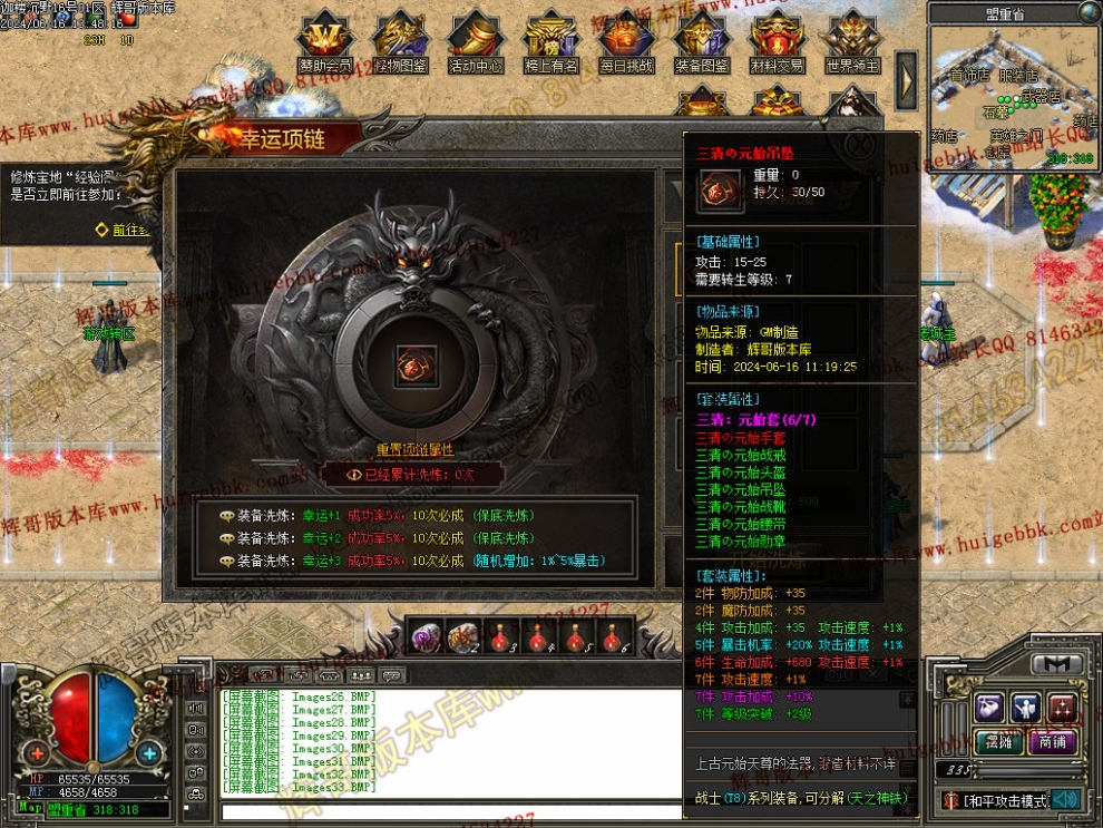 00053.jpg