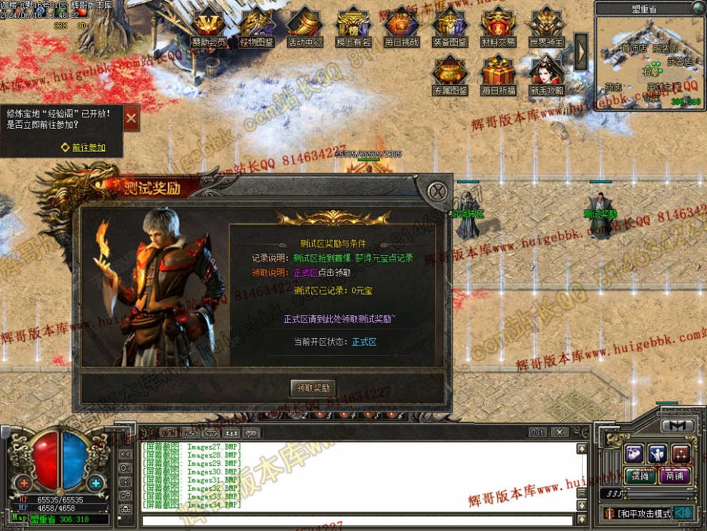 00054.jpg