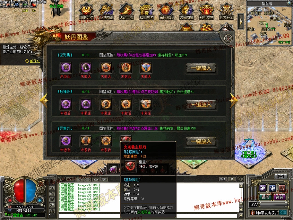 00059.jpg