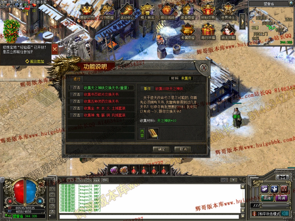 00060.jpg