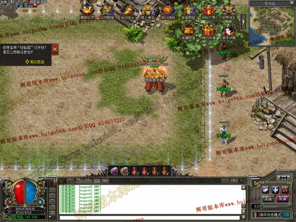 00067.jpg