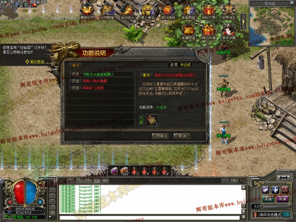00069.jpg