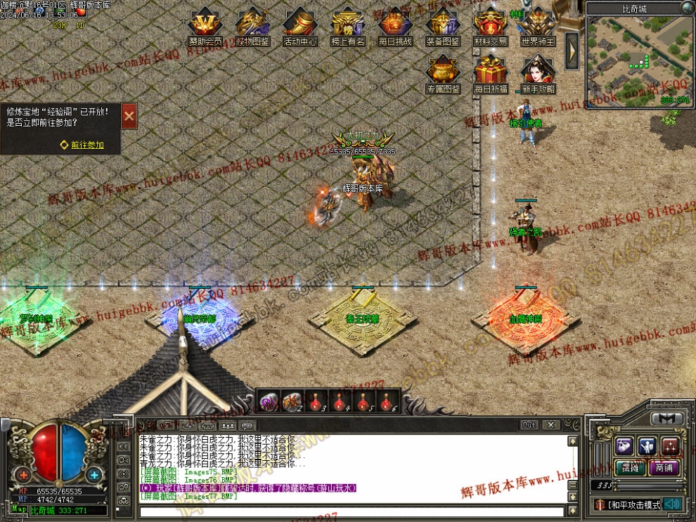 00097.jpg