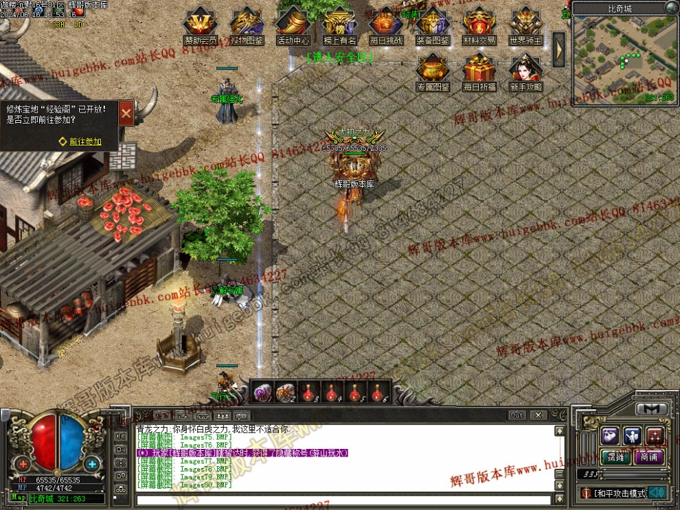 000100.jpg