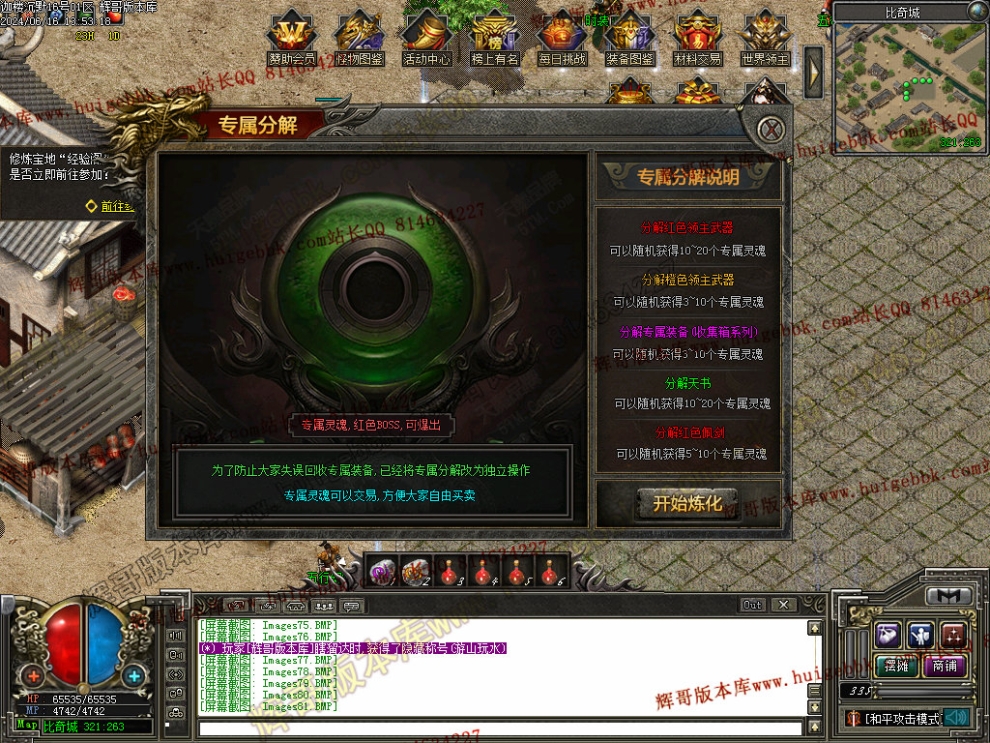 000101.jpg