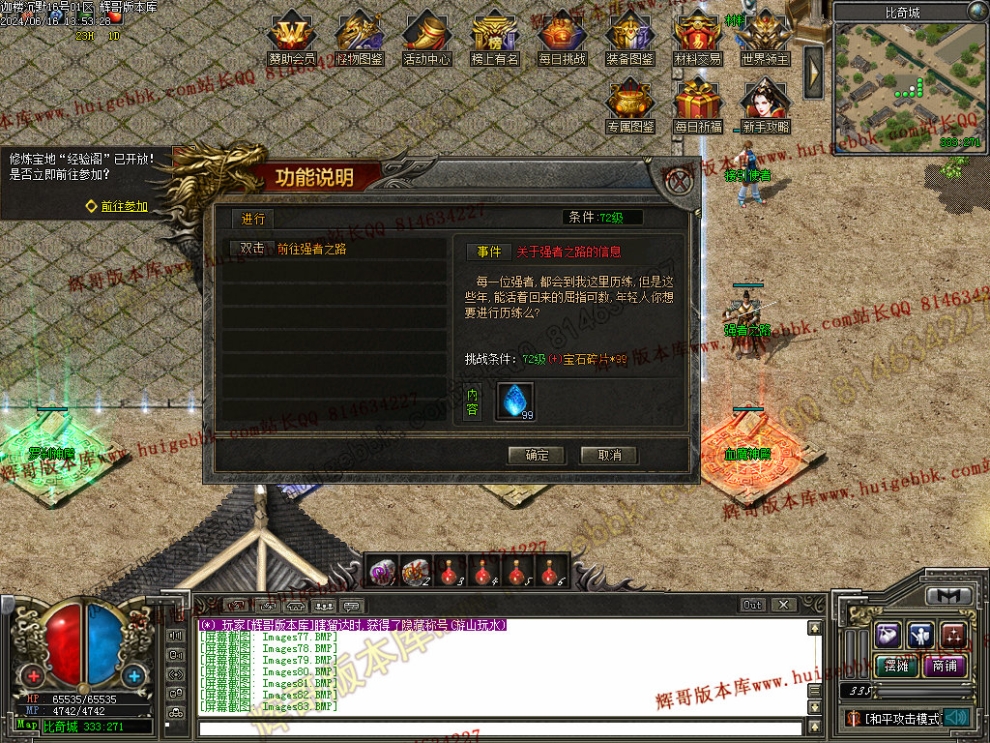 000103.jpg