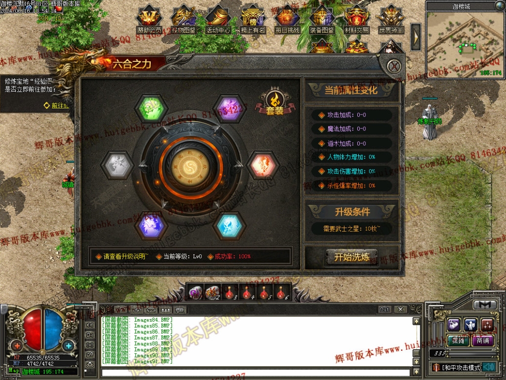 000111.jpg