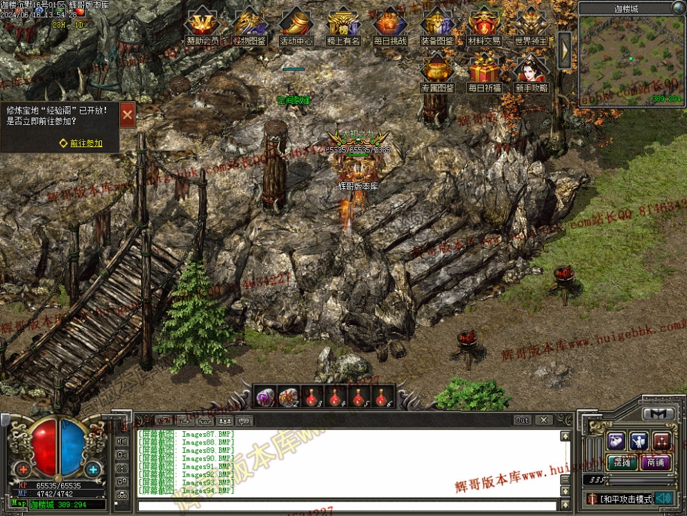 000114.jpg