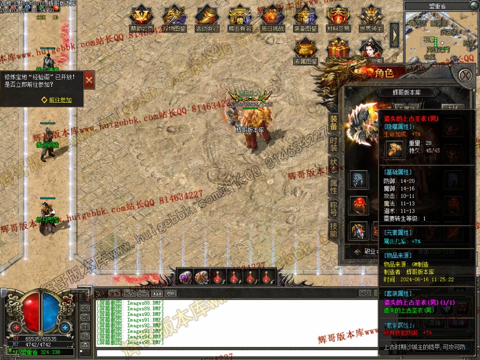 000115.jpg