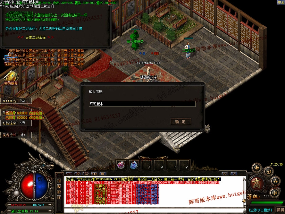 00005.jpg