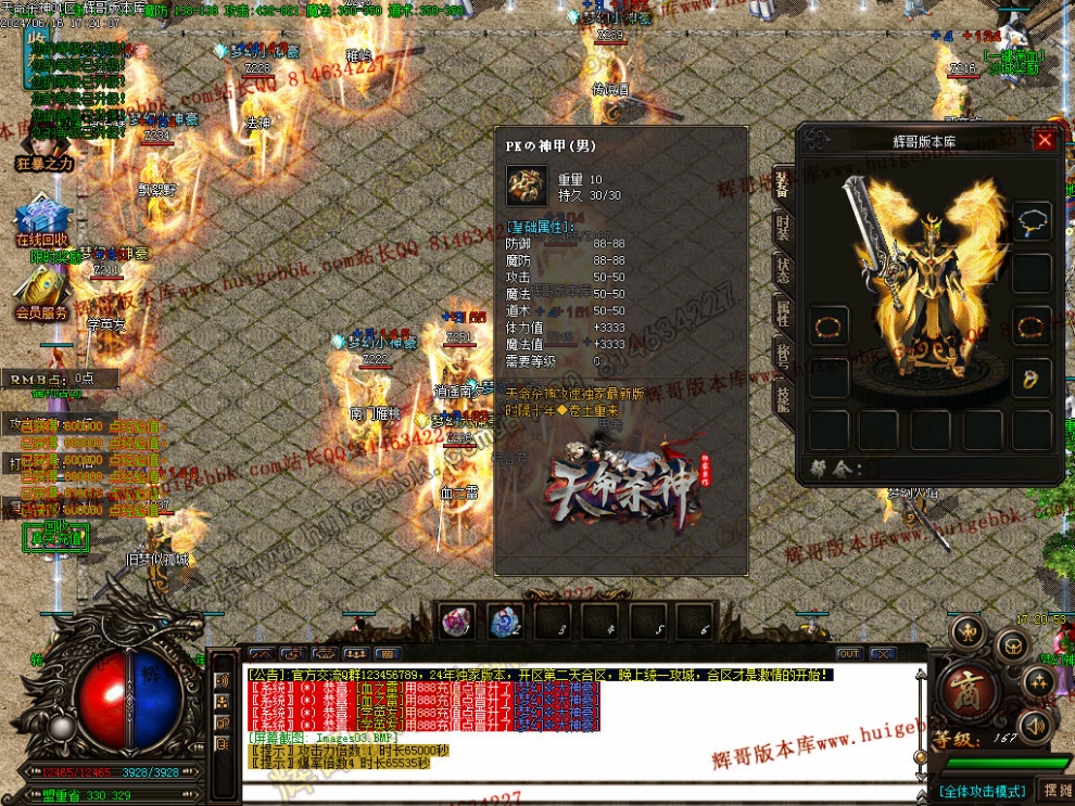 00006.jpg