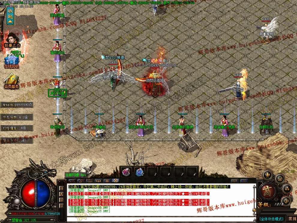 00013.jpg