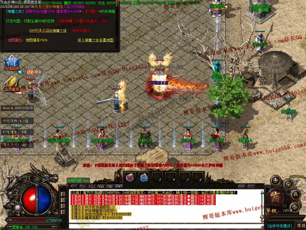 00014.jpg