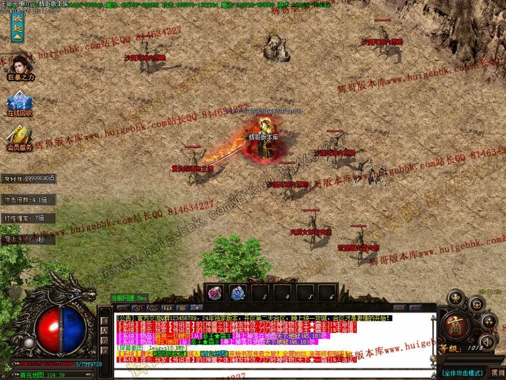 00016.jpg