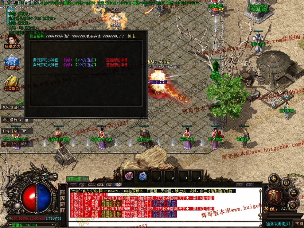00017.jpg