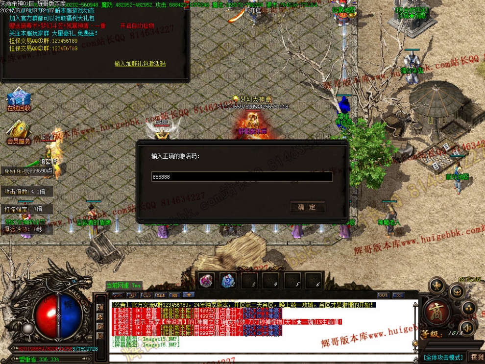 00019.jpg