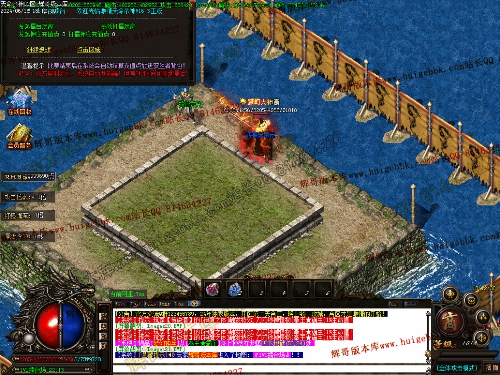 00024.jpg