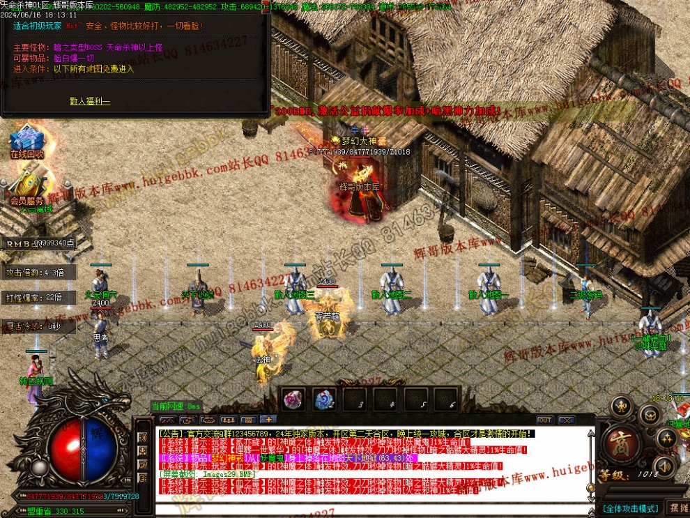 00032.jpg