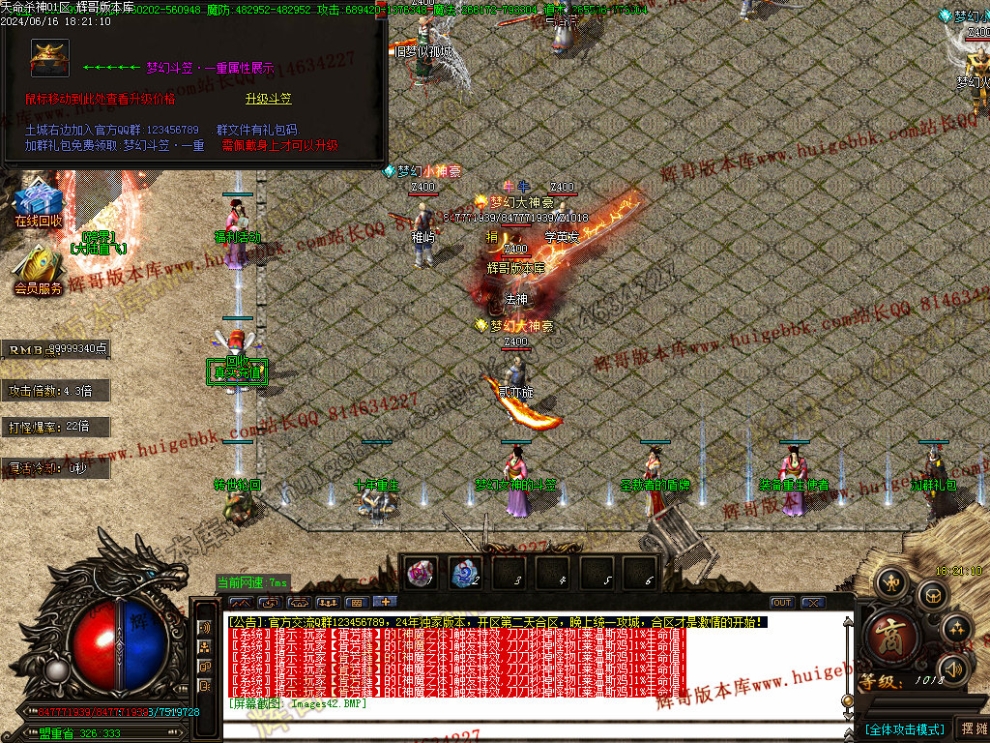 00045.jpg