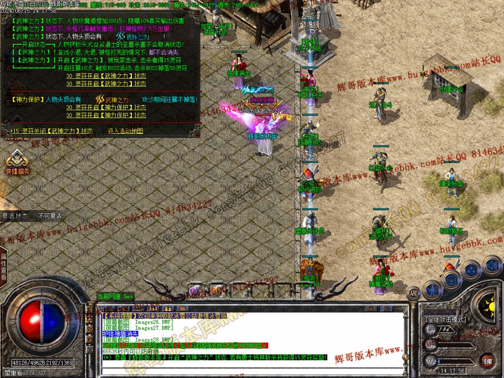00031.jpg