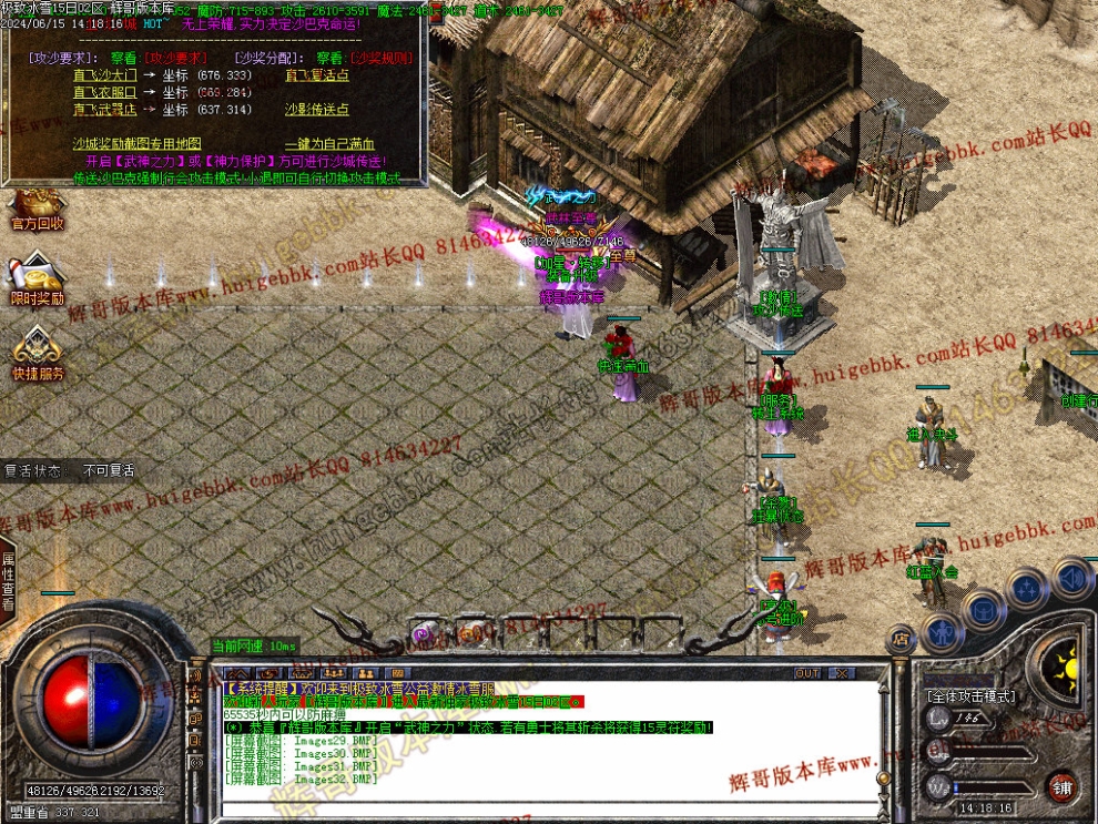 00035.jpg