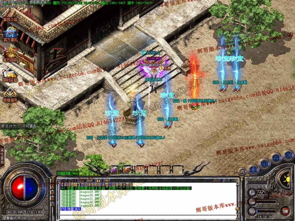 00036.jpg