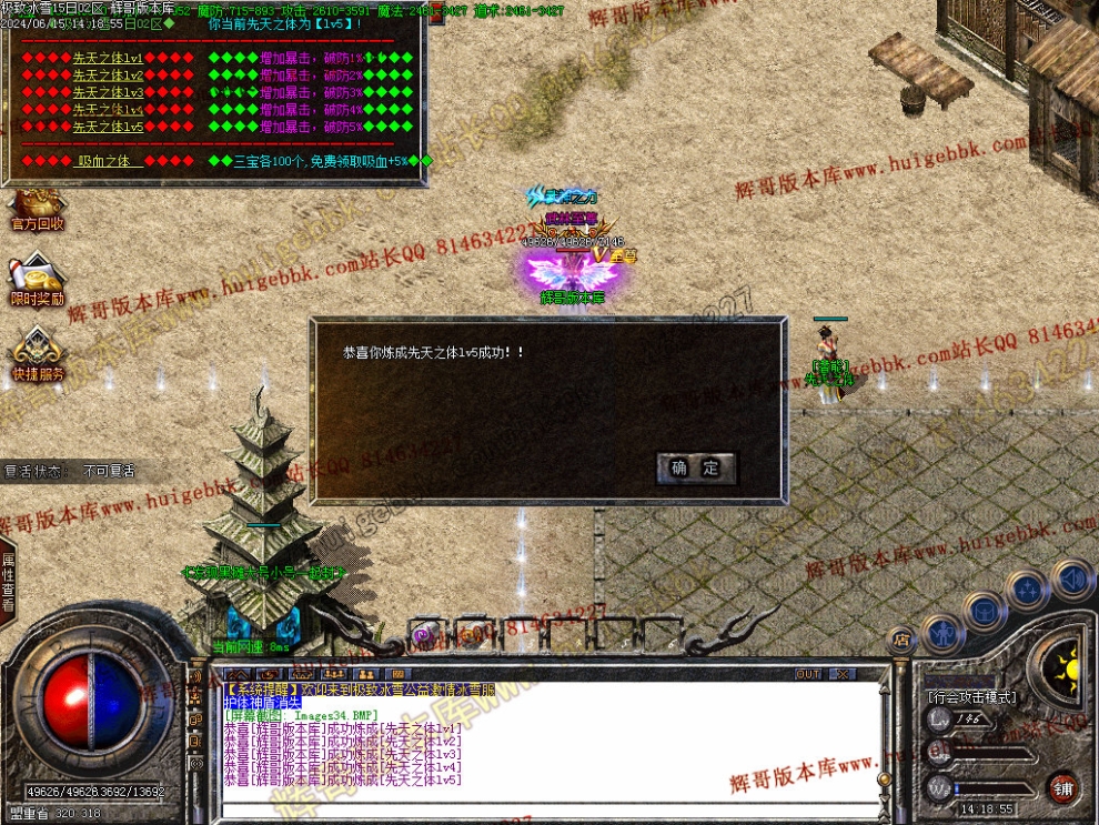 00037.jpg
