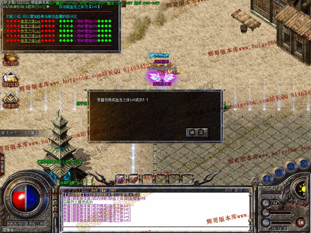 00038.jpg